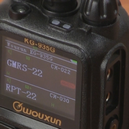 The Wouxun KG-935G is now supported by CHIRP!