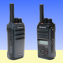 Introducing the Wouxun KG-S84B and S86B Business Radios